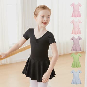 Schattige Ballet Leotard Jurk met Tutu voor Meisjes - Kortmo, Verzenden, Nieuw