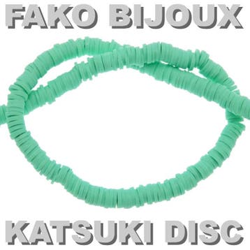 Fako Bijoux - Katsuki Disc Kralen - Polymeer Kralen - Surf, Verzenden, Nieuw