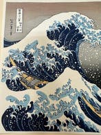 Thirty-six Views of Mount Fuji The Great Wave