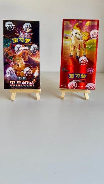 Pokémon - 2 Booster box - Obsidian Flames (csv5c), GemPack, Nieuw