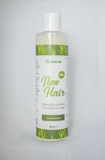 Voedende shampoo met aloë vera voor beschadigd haar -, Nieuw