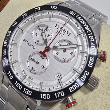 Tissot - PRS 516 Chronograph - Zonder minimumprijs -, Nieuw