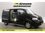 Volkswagen Transporter 2.5 TDI 4Motion 175PK L1H1 |, Volkswagen, Zwart, Nieuw, Handgeschakeld