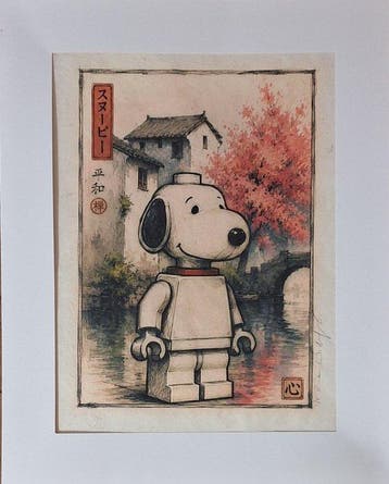 Emma Wildfang - Snoopy - Lego inspired Series -Anime Ukiyo, Nieuw