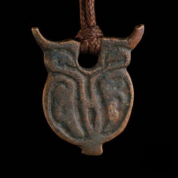 Middeleeuws Brons ZoZomorphic Taurus-riembevestiging