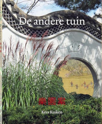 De andere tuin - Kees Kuiken 9789072370136, Verzenden, Zo goed als nieuw, Kees Kuiken