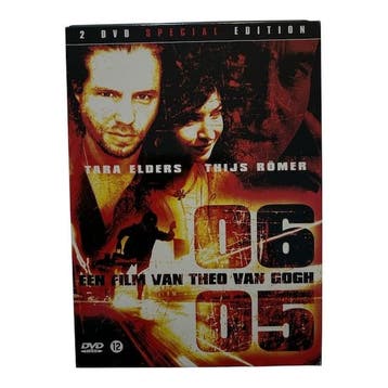 06 05 2 DVD Special Edition (DVD) (TWEEDEHANDS), Verzenden, Nieuw in verpakking