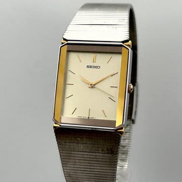 Seiko - Zonder minimumprijs - 5P31-5A8A - Unisex - 1996