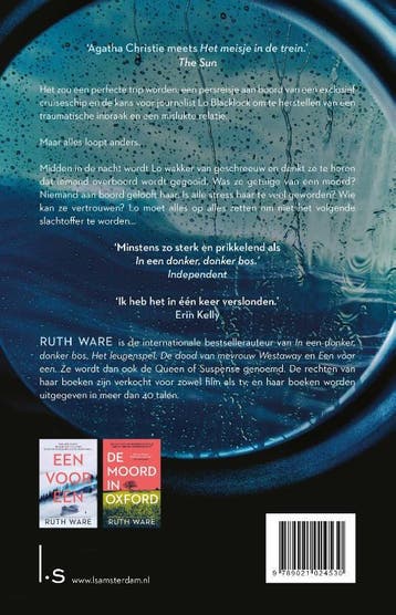 De vrouw in suite 10 9789021024530 Ruth Ware, Boeken, Thrillers, Verzenden, Gelezen, Ruth Ware
