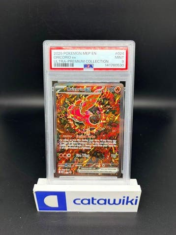 Pokémon - 1 Graded card - Oricorio ex [UPC promo] MEP024 PSA, Nieuw