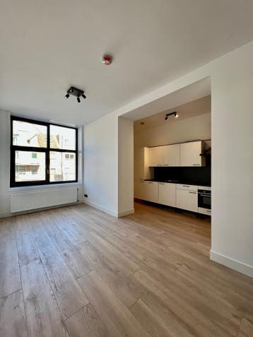 Appartement te huur aan Boezemsingel in Rotterdam, Zuid-Holland