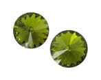 2 x  Swarovski plat strass steentje 5mm Mos groen, Ophalen of Verzenden, Nieuw, Overige typen