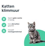 2dekans | LBB Katten klimmuur - Voor elke kat geschikt -, Dieren en Toebehoren, Ophalen of Verzenden, Zo goed als nieuw