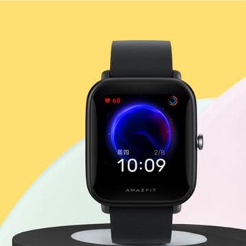 Bip U Smartwatch -  Fitness Sport Activity Tracker Silica, Verzenden, Nieuw, Amazfit