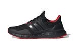 adidas Ultra Boost DNA Lunar New Year (2022), Kleding | Heren, Schoenen, Nieuw