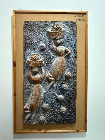 Mondine - Emaille plaat - Faience