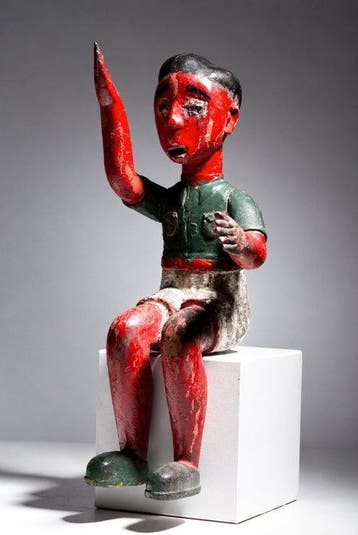 Marionet - Igbo - Nigeria - Puppet - Igbo - Nigeria (Zonder