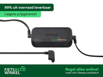 Shimano Steps acculader EC-E8004 36V | snellader IPX5, Ophalen of Verzenden, Nieuw, Overige typen