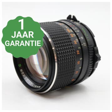 Mamiya Sekor C 110mm f/2.8, Verzenden, Gebruikt, Overige Merken