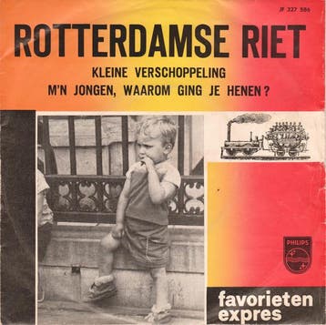 vinyl single 7 inch - Rotterdamse Riet - Kleine Verschopp..., Cd's en Dvd's, Vinyl Singles, Verzenden, Zo goed als nieuw, 7 inch