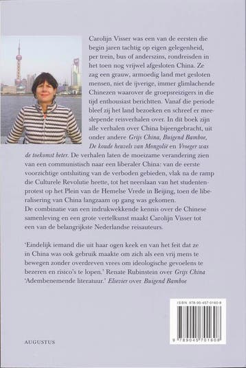 China 9789045701608 Carolijn Visser, Verzenden, Gelezen, Carolijn Visser