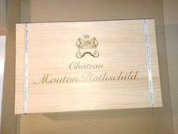 2019 Chateau Mouton Rothschild - Pauillac 1er Grand Cru, Nieuw