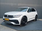 Zakelijke Lease |  Volkswagen Tiguan 1.4 TSI eHybrid R-Line, Automaat, Gebruikt, Euro 6, Wit