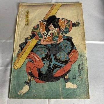 Akushichibyoue Kagekiyo Authentieke Edo-periode Ukiyo-e