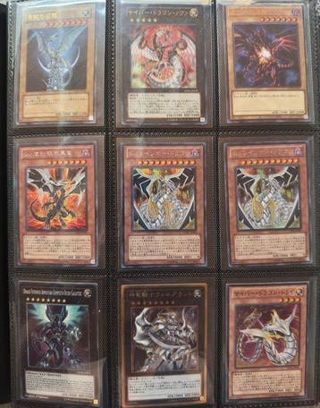 Konami - 250 Card - Yu-Gi-Oh!, Nieuw