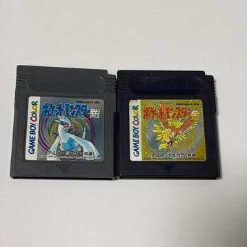 Nintendo - Gameboy Color - Pokémon Silver and Gold —, Nieuw
