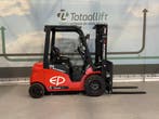 Elektrische heftruck | EP EFL253(B) | 2025 | Nieuw | Triplex, 2000 tot 3000 kg, Elektrisch, Heftruck, EP Equipment
