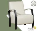 Leren fauteuil Glory - Hermes Djerba (crème), Nieuw, Ophalen of Verzenden, 50 tot 75 cm, Industrieel, Modern