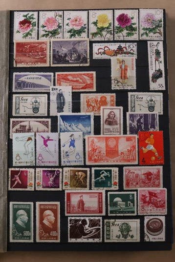 China, Taiwan, Hong Kong, iets Indochina 1889/2001 -, Gestempeld
