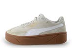 Puma Sneakers in maat 40 Beige, Beige, Puma, Verzenden, Sneakers of Gympen