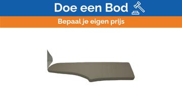 Bieden: Quicksilver Activ 605 Open Sun Cushion, Ophalen of Verzenden, Nieuw