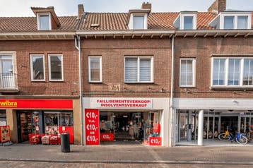 Winkelruimte te huur Venlo Grote Beekstraat 9, Huur, Winkelruimte