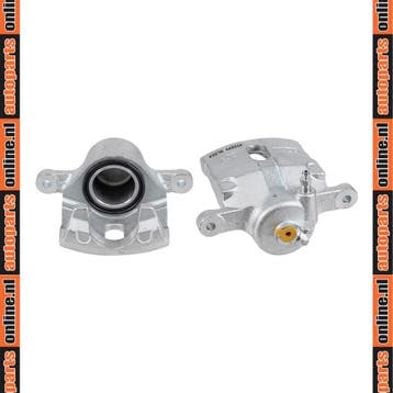 Remklauw Vooras rechts Hyundai Galloper 2.5 TD intercooler, Verzenden, Nieuw, Hyundai
