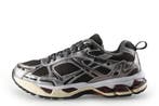 Mrp Sneakers in maat 36 Bruin, Bruin, Verzenden, Mrp, Sneakers of Gympen