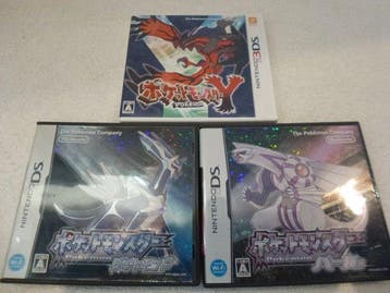 Nintendo - DS / 3DS - Pokémon Diamond; Pokémon Pearl;, Nieuw