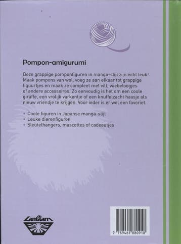 Pompon-amigurumi / Home & hobby 9789461880918 Werner Shultze, Verzenden, Gelezen, Werner Shultze