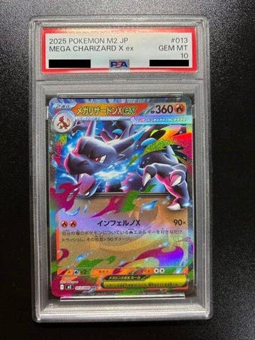 Pokémon - 1 Graded card - Charizard 2/013 JP Foil, Holo -, Nieuw