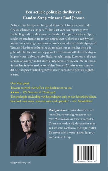 Alles verloren 9789023455387 Roel Janssen, Verzenden, Gelezen, Roel Janssen