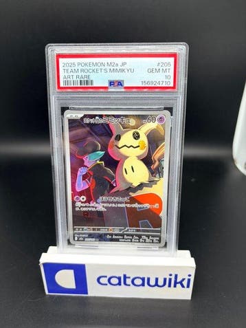 Pokémon - 1 Graded card - Team Rockets Mimikyu 205/193 PSA, Nieuw