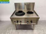 RVS Woktafel wokfornuis 2 branders 36,7 kW 100 cm GAS Horeca, Ophalen of Verzenden, Nieuw zonder verpakking