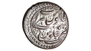 Afghanistan. Taimur Shah Durrani KM-383.1. 1 Rupee 1780, Postzegels en Munten, Munten | Azië