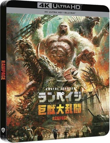 Rampage (4K Ultra HD Blu-ray) (Steelbook), Verzenden, Nieuw in verpakking
