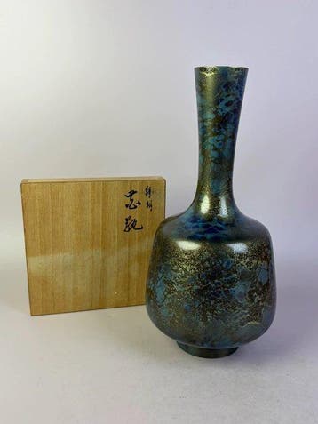 Vaas - Koper - Japan - Koperen vaas (Zonder minimumprijs)