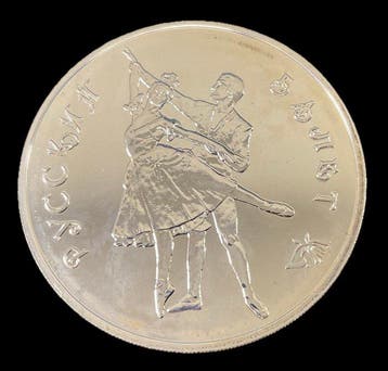 Rusland, Sovjet-Unie (USSR) 3 Rouble 1993 / Russian Ballet