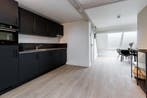 Te huur: Appartement Clarastraat in Den Bosch, Den Bosch, Noord-Brabant, Appartement