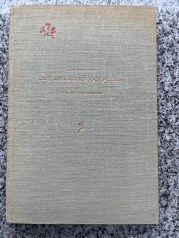 Oet et Laand van Aleer, Verzenden, Cato Elderink, 20e eeuw of later, Gelezen
